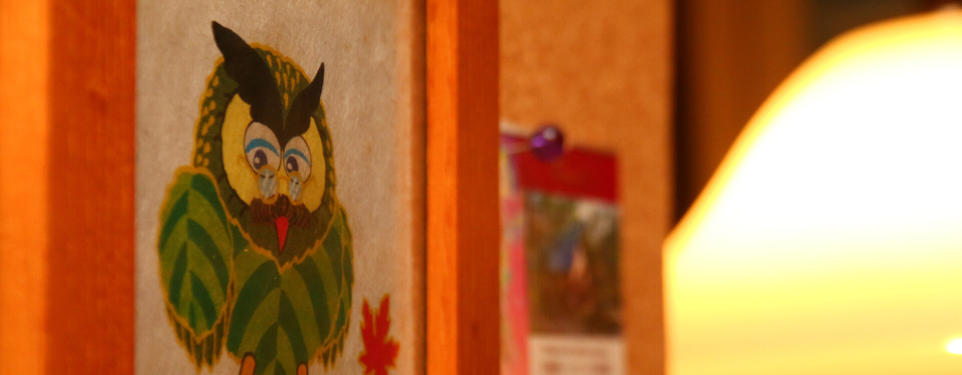 メープルリーフ 看板